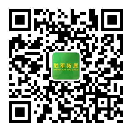 吉林省新思路教育发展有限公司