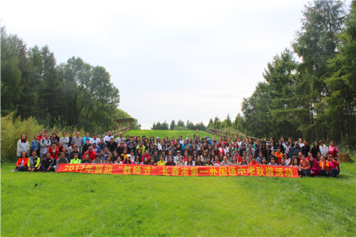2017年长春第一外国语中学秋游活动