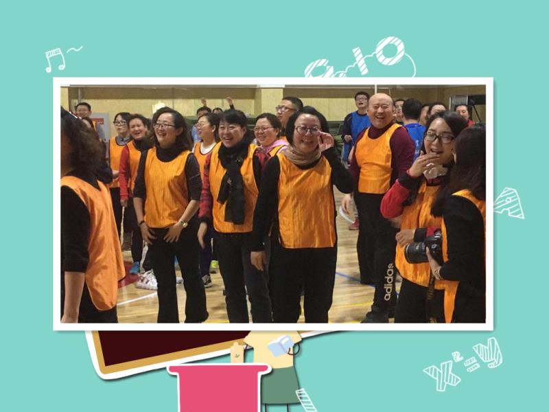 解放大路小学教师建活动