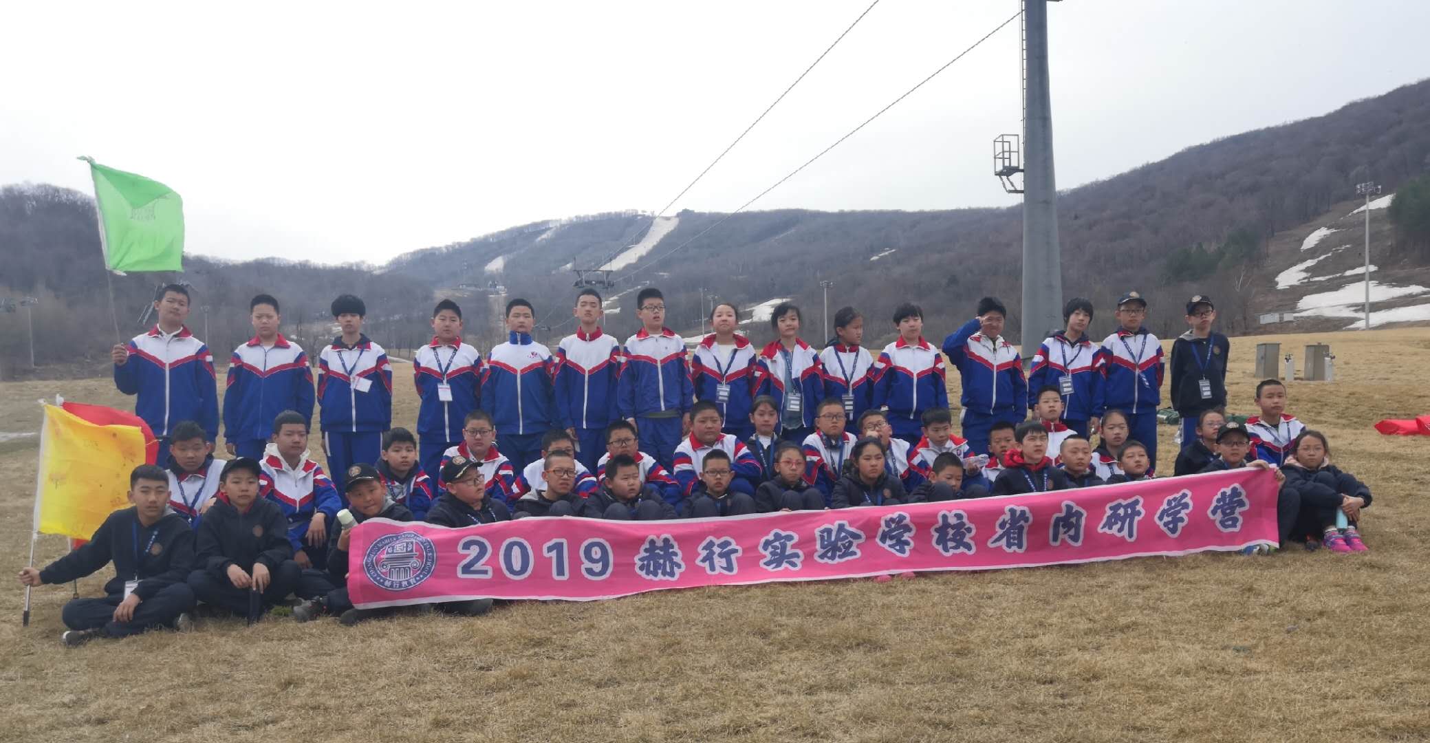 五十二中军事研学之旅