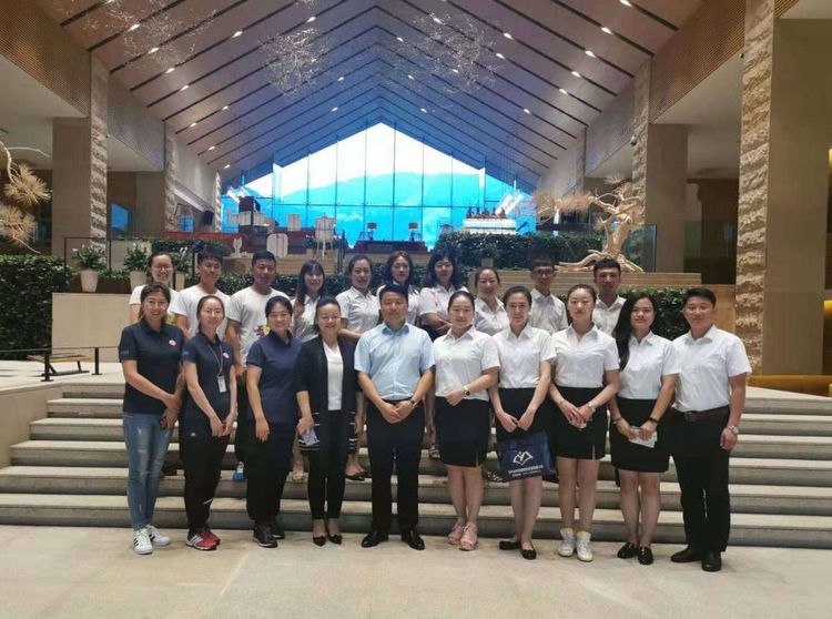 新思路教育&松花湖度假区研学合作研讨会