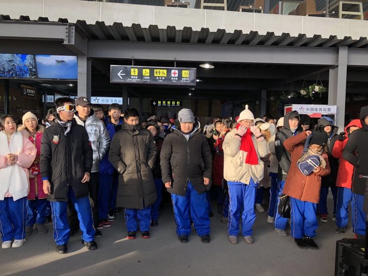长春市第八十二中学冰雪研学之旅