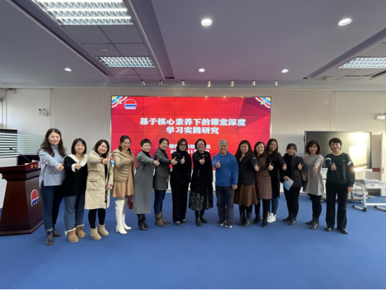 “夯实素质基础 提升专业能力”解放大学区学科教师培训（语文）