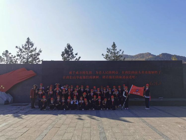 传承红色基因，谱写时代篇章——宽城区第二实验小学红色研学