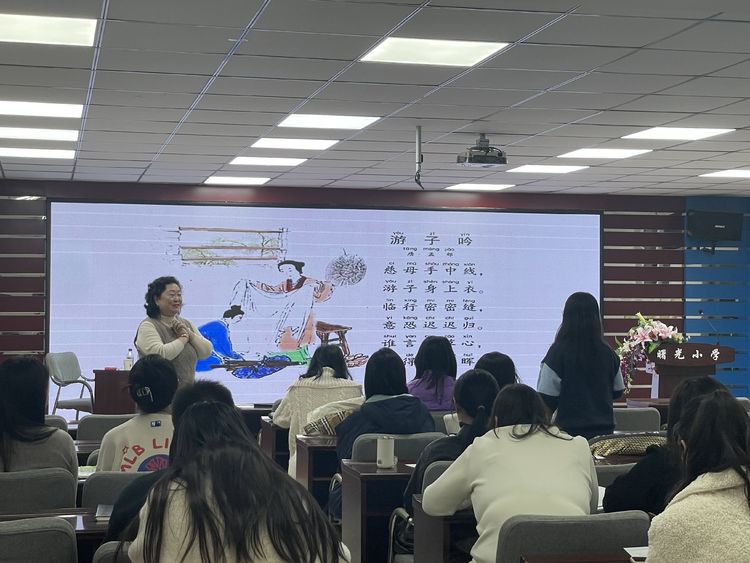 培训促规范 规范促提升——2023年长春市南关区教师语言文字培训