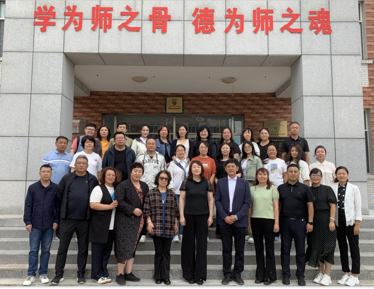 实现教育资源共享 开展教育实践合作——长春市第五十二中学与科右前旗第三中学结队交流培训