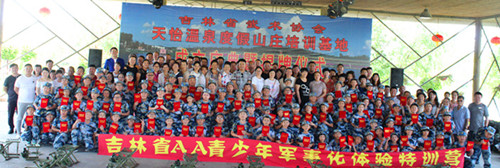 1513650435944223.jpg IMG_9095_副本_副本.jpg