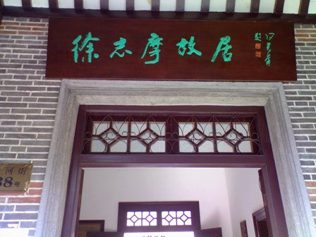 1515221125839243.jpg 49985f37445ffe5f14325.jpg