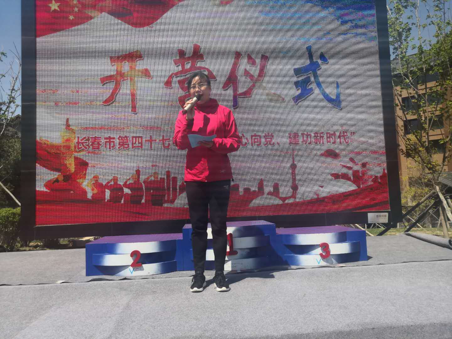 1557723547729886.jpg 微信图片_20190513125729.jpg