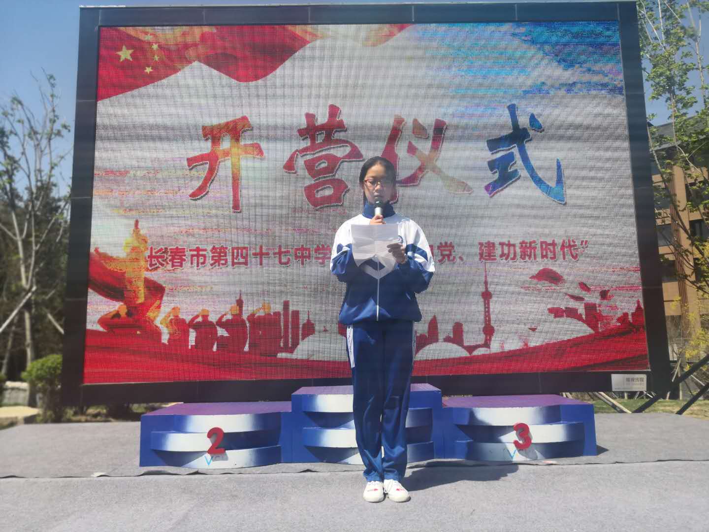 1557723603406995.jpg 微信图片_20190513125736.jpg