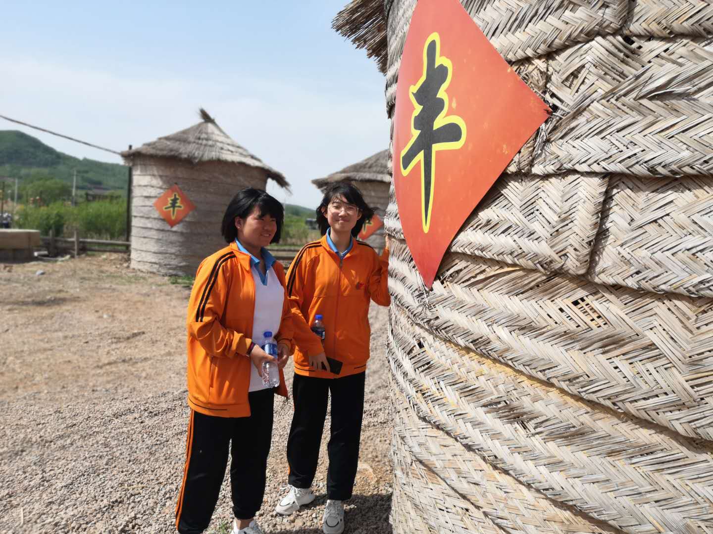 1558332189306026.jpg 4a0c816f68b6d4ea4ddefb63ef3973c.jpg