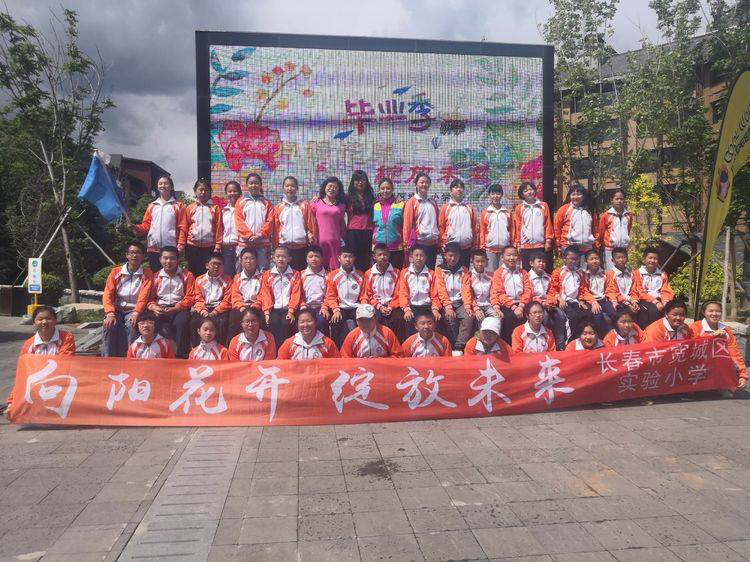 1561622510494446.png image.png