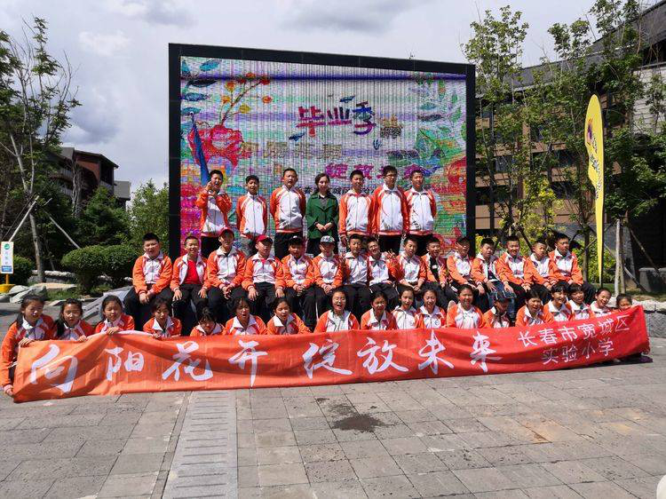 1561622529996702.png image.png