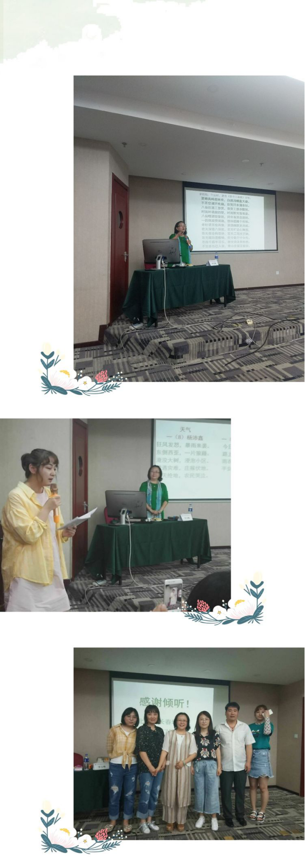 1565157006329389.png image.png