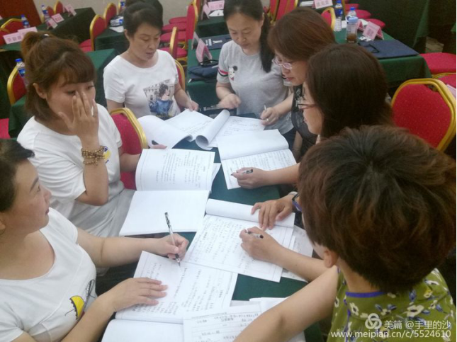 1565157323630789.png image.png