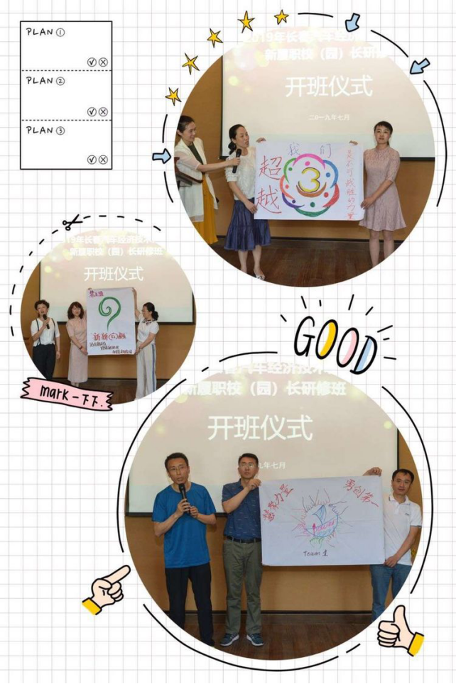 1565166948853381.png image.png