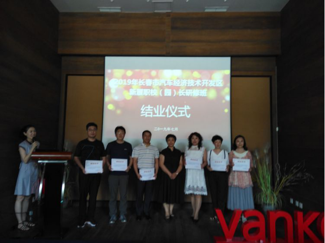 1565167408246806.png image.png