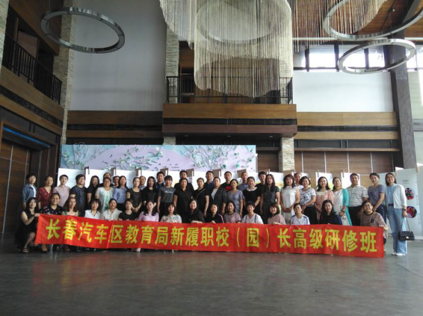 1565167444613495.png image.png