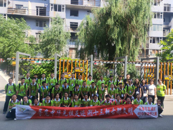 1565252391117124.png image.png