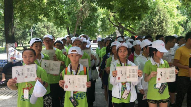 1565252752860564.png image.png