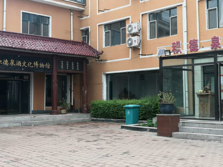 1565319524785331.png image.png