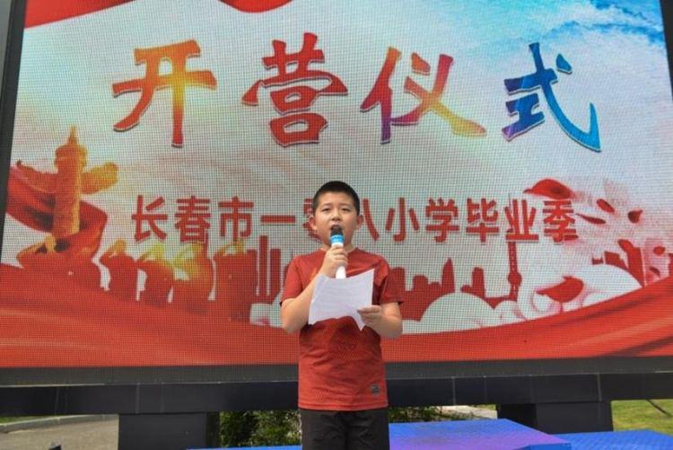 1565420693810365.png image.png