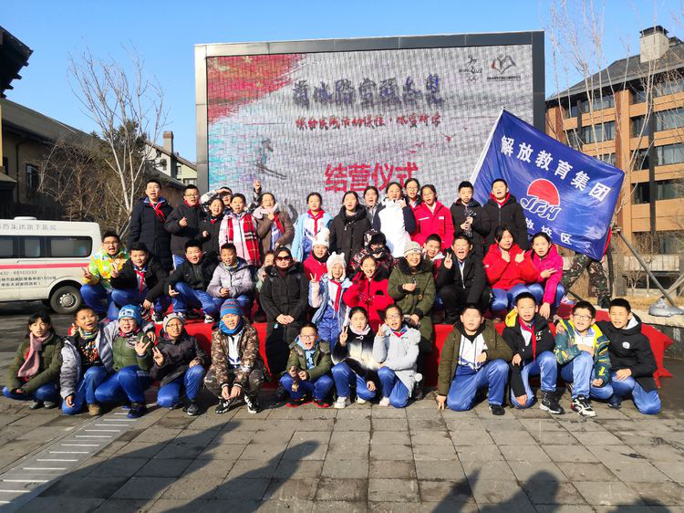 1578290294506070.png image.png