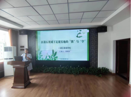 1689734829221546.png image.png